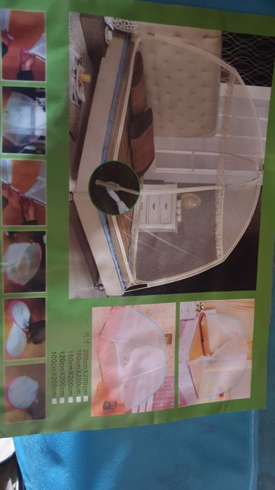 Палатка против комари 2-1.80-1.45м само мрежа