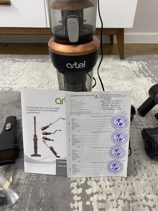 Пылесос ART-VCC 4516 W