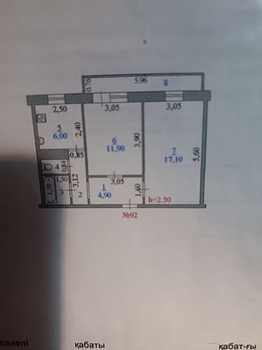 Продам 2 ком квартиру