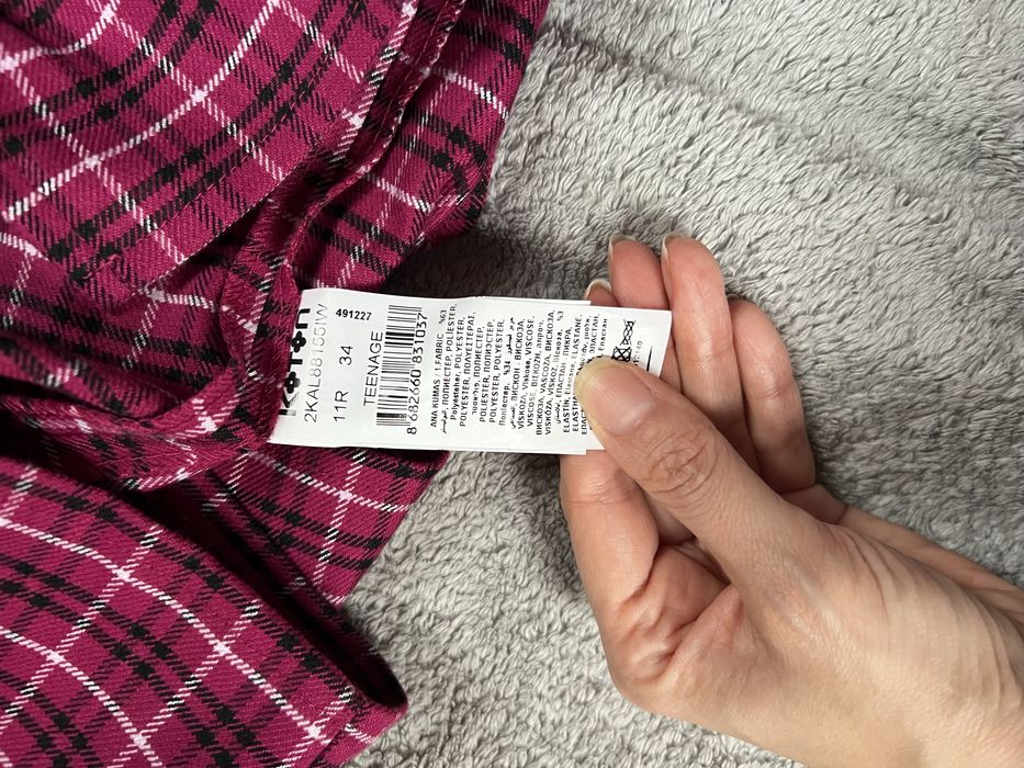 Сарафан новый