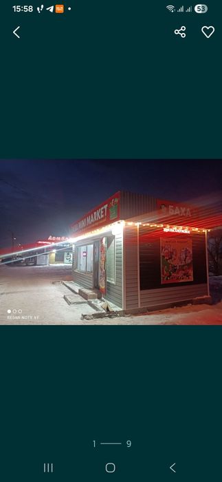 Сдается в аренду павильон, Майкудук,  Ласточка
