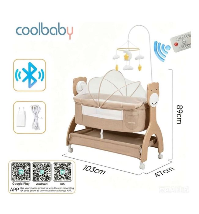 Детский манеж. Coolbaby