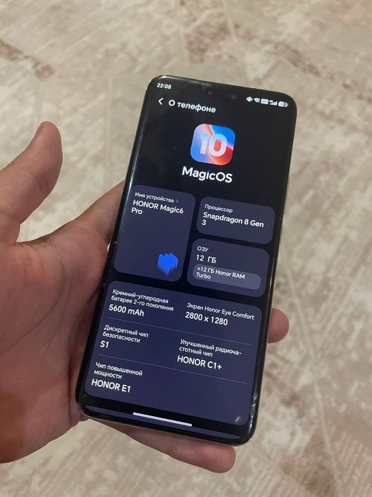 HONOR Magic 6 Pro 512/12 гб