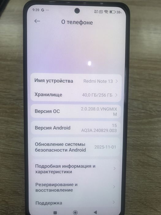 Redmi Note 13 256/8gb (TM79)