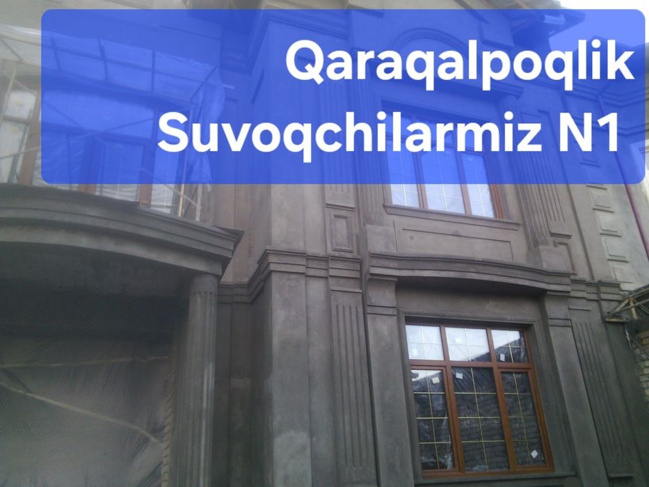 Mirzo ulg'bek rayo'nida ishlavomiz Qaraqalpoq yigitlari  Akuratniy yig