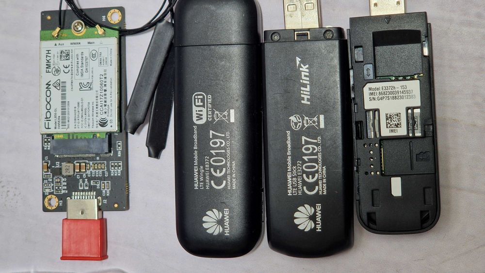 Продам комплект модемов одним лотом