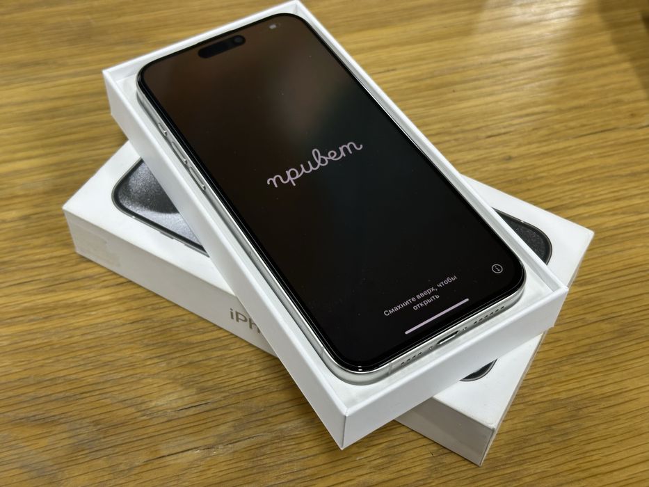 Iphone 15 pro max 1tb