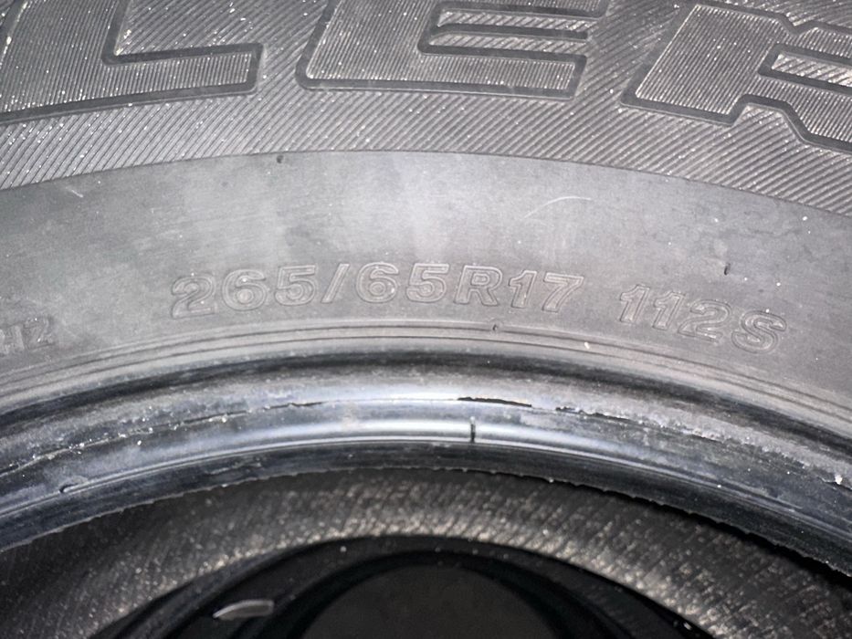 Продам комплект летней резины