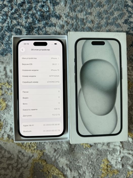 Айфон 15 128 гб 100% емкость