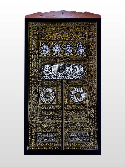 Деворга осадиган Сувинер