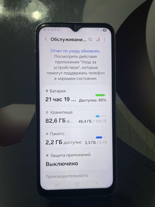 продам samsung A14