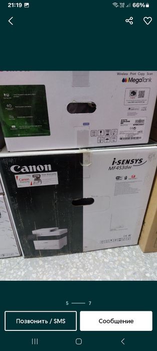 Mega aksiya Canon Epson Принтер Гарантия Бесплатная Доставка по городу