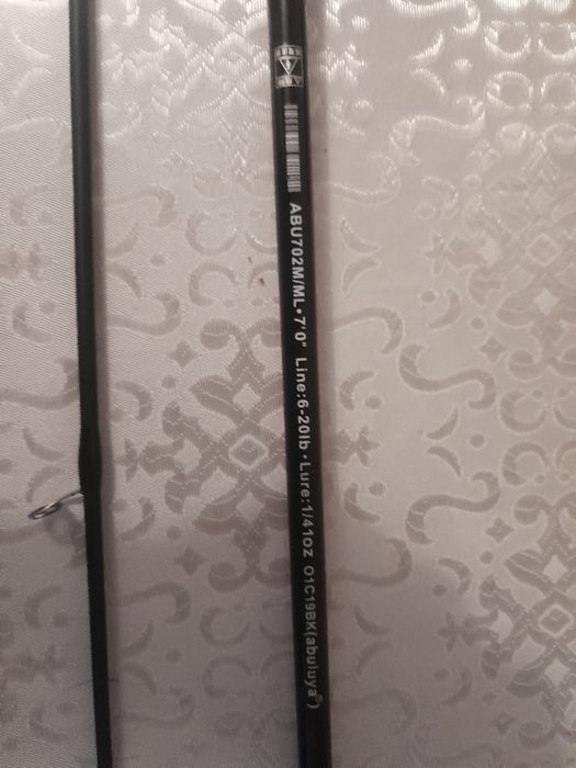 Спиннинг Abu lya