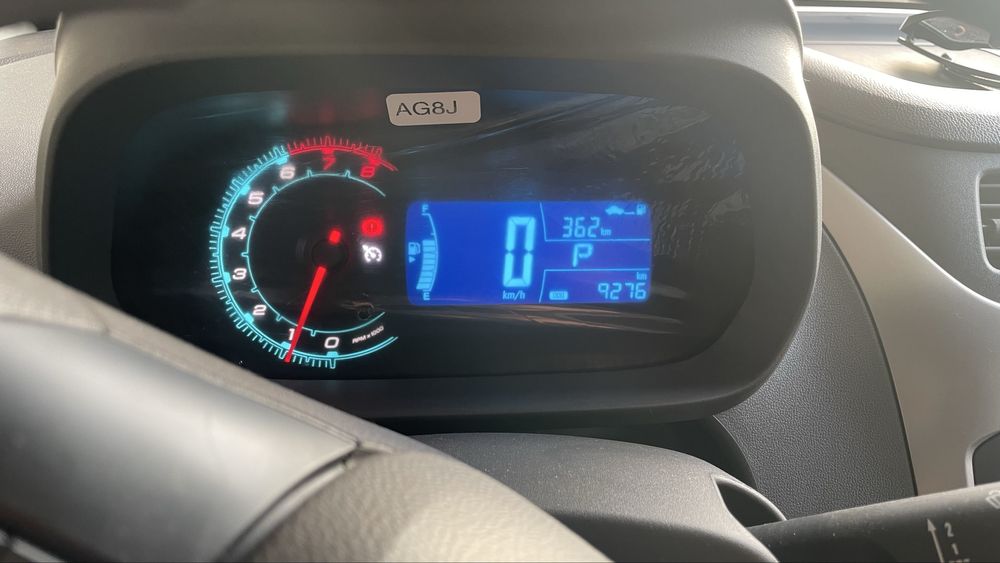 Коболт 2025 сотилади