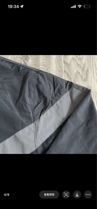 FOG essentials куртка