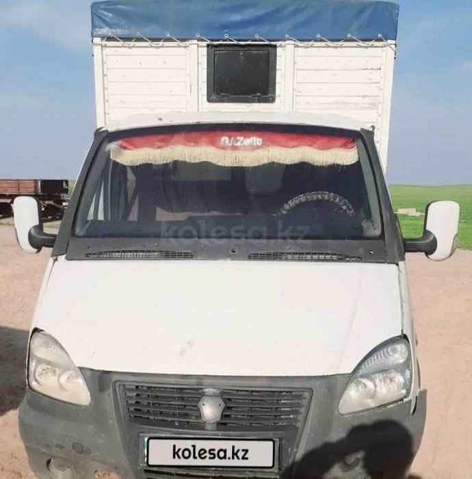 Газель сатылады...