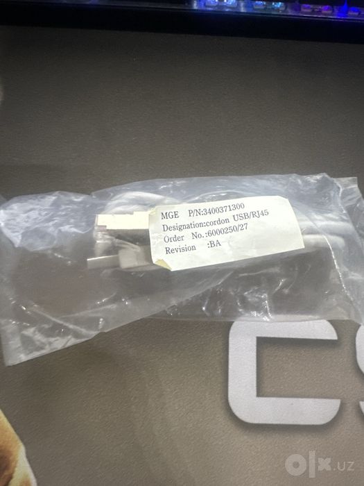 Консольный кабель USB — RJ45
