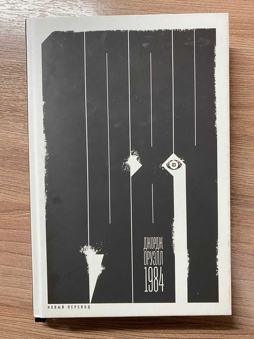 Продам новые книги