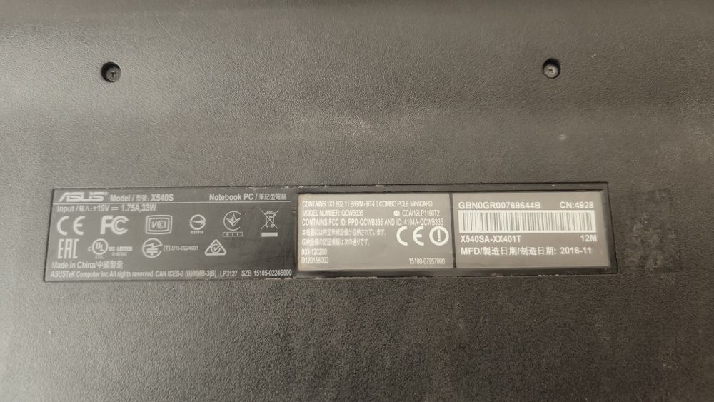 Ноутбук Asus x540sa