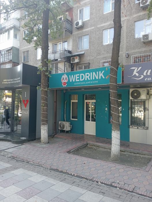 Сдаю помещение центр города ШЫМКЕНТ