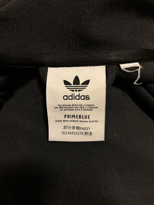 адидас спортивка