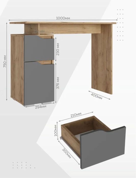 Продается письменный стол