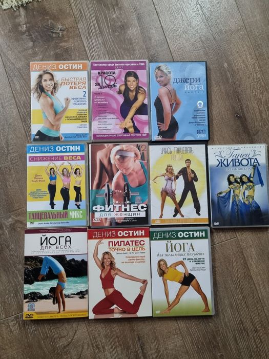 Продаю Диски DVD