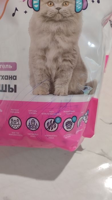 Наполнитель для кошачьих туалетов