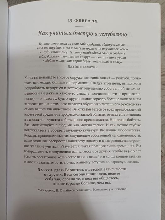Книги, оригинальные, продаю