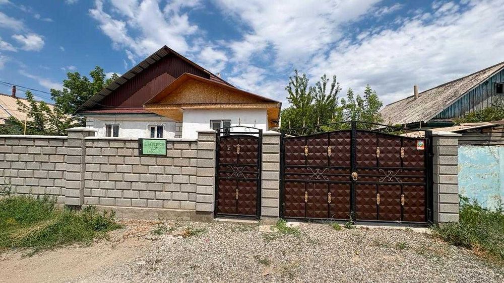 Продам дом в Отенай,  Темирлан Империя