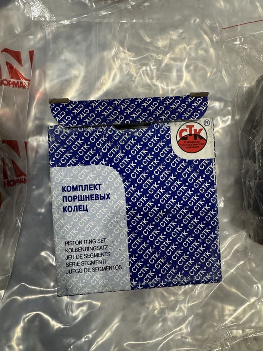 Продам запчасти на ГАЗ-53