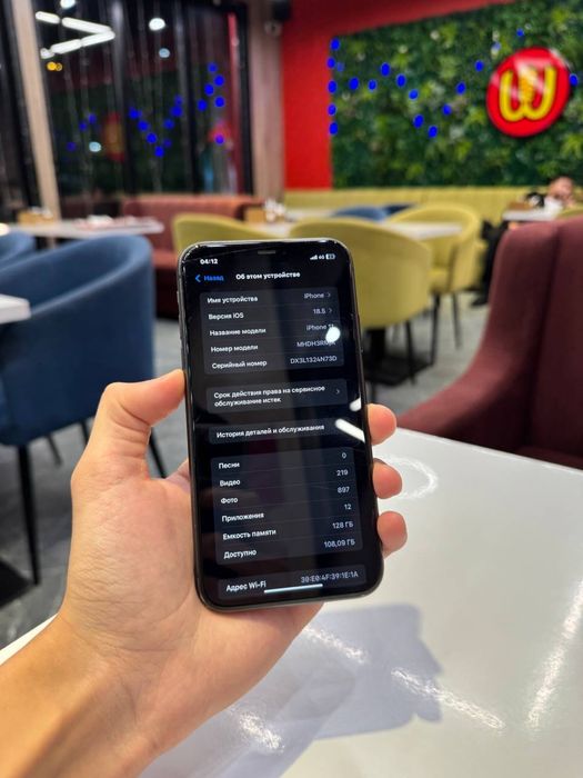 Продам срочно iPhone 11 128GB