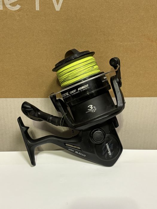 MDM vinde: Mulineta Okuma Atomic Carp 7000.