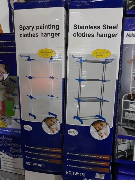 Сушилка йигилиадиган