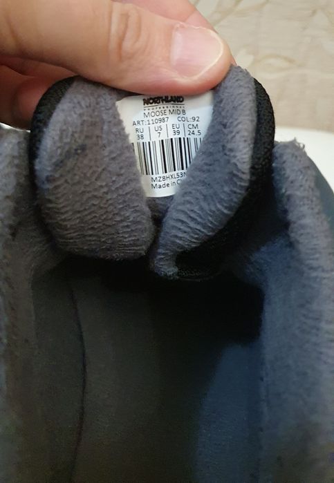 Ботинки на мальчика