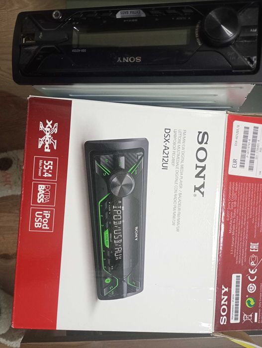 Радио за кола със слот за флашка SONI