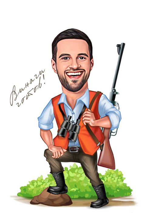 НАМАЛЕНИЕ! Забавна КАРИКАТУРА по снимка. Безплатен проект! ТОП Подарък