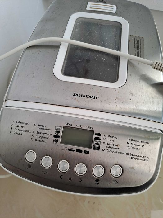 Хлебопекарна Silver Crest на части