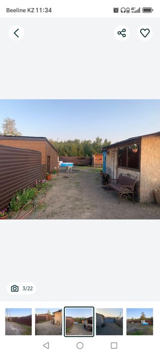 Продам частный дом