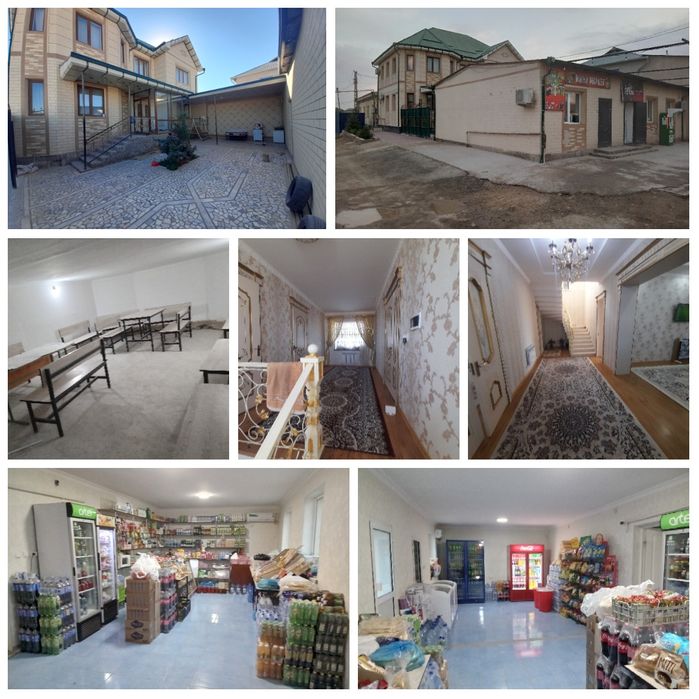 Турак жай + магазин и чайная