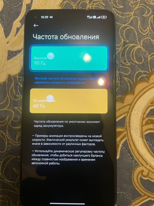 Обмен на айфон, Xiaomi Mi 11 Lite