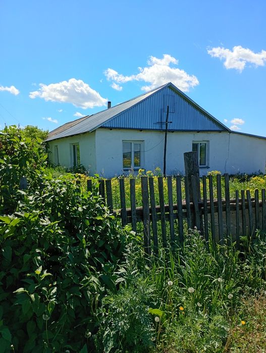 Продам дом .Үй сатылады