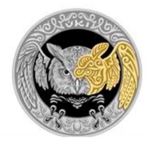 Uki 500 тенге  2019г  тираж 3000