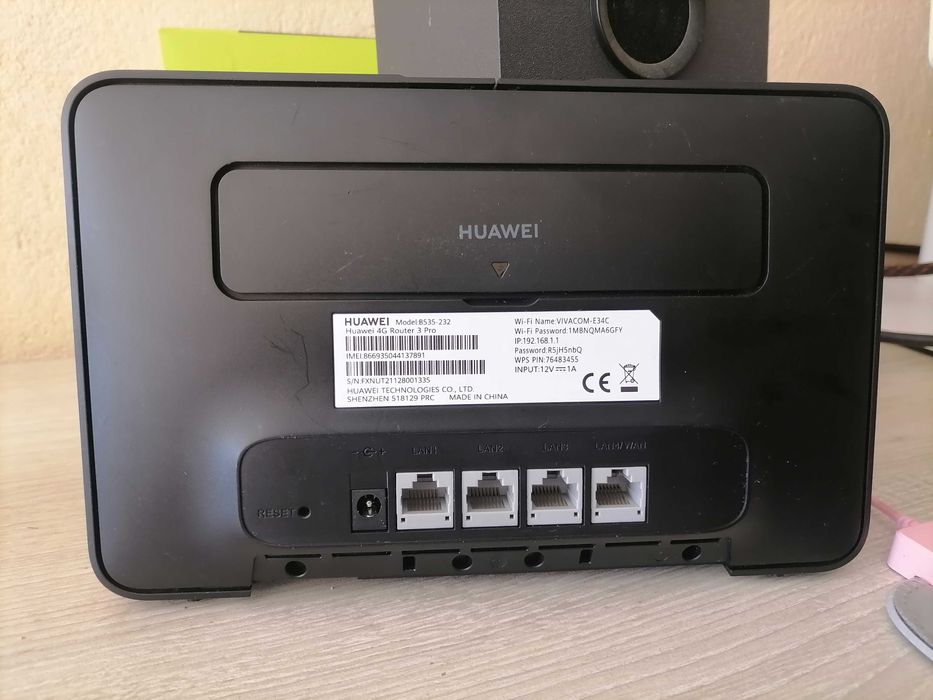 4G Рутер Huawei B535-232