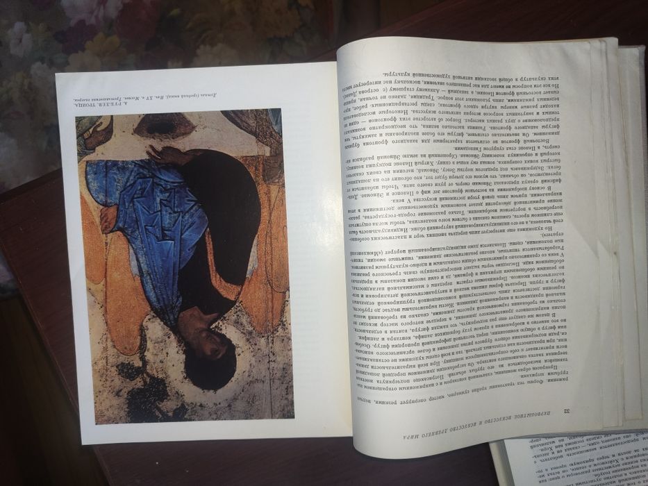 Книги по искусству