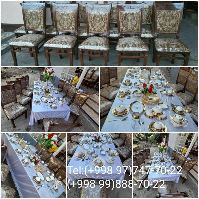 Пракат (Аренда) столь устол