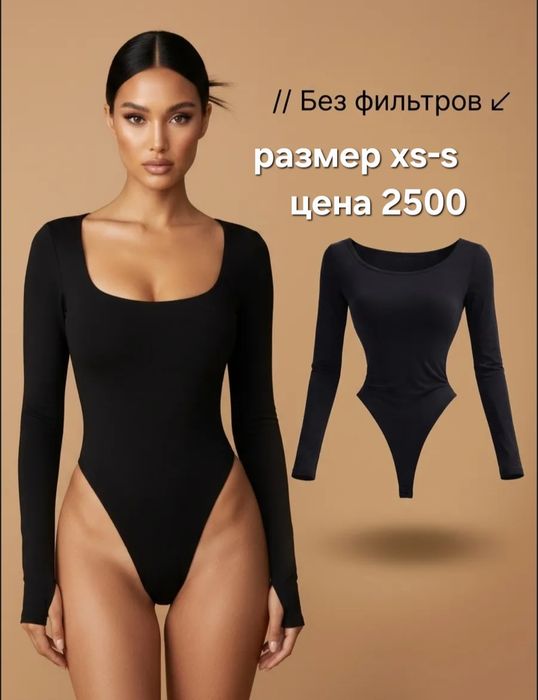 Срочно продаю вещи