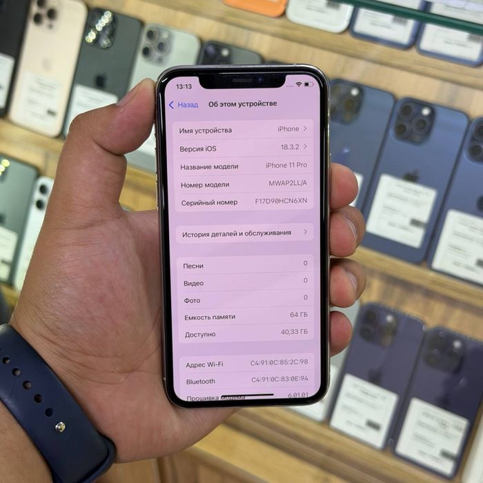 Iphone 11 Pro / 64gb / 72% / ID5524