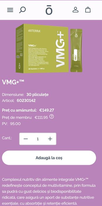 VMG+™ doTERRA nou,sigilat!