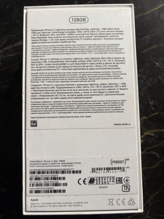 iPhone11/Red/128GB/stare excelenta